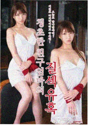 5G影视推荐 三体 剧集 5G版